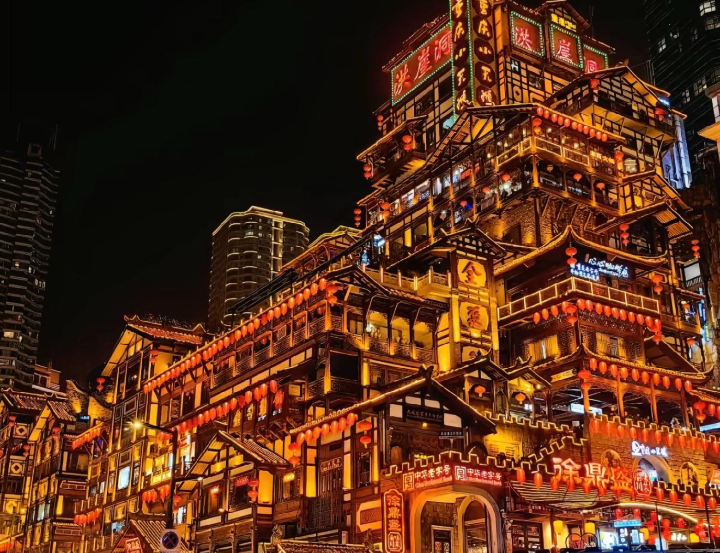 Chongqing