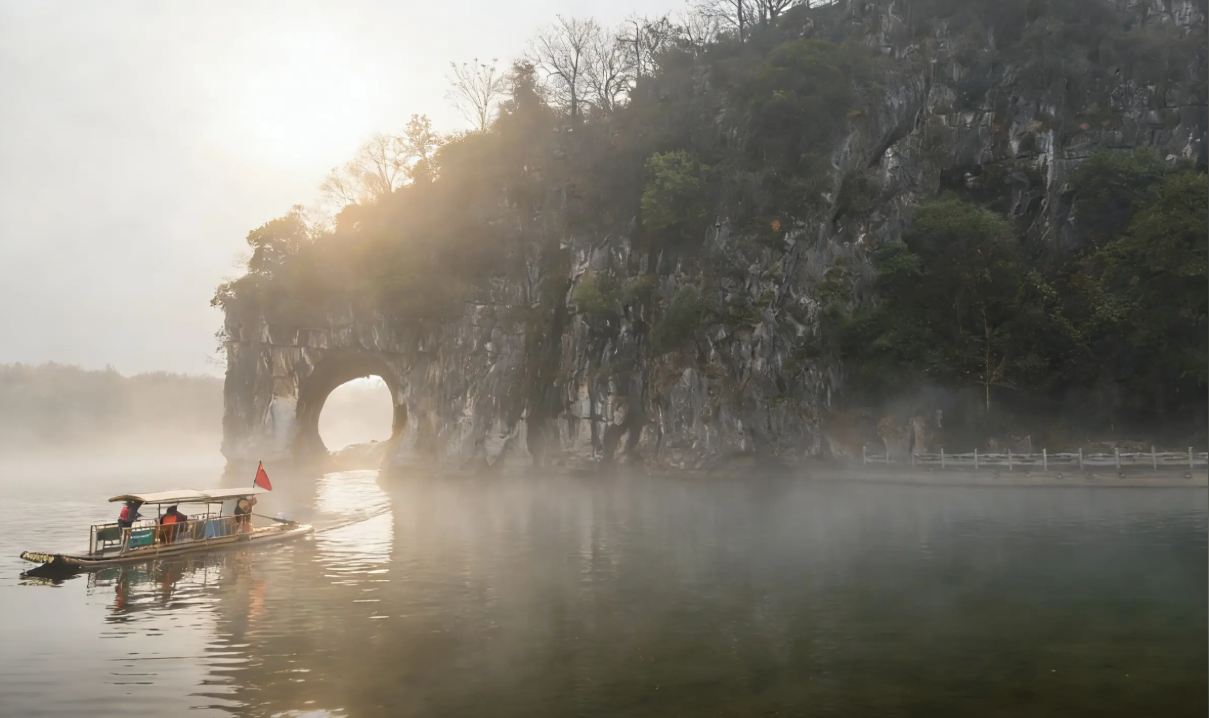 Guilin